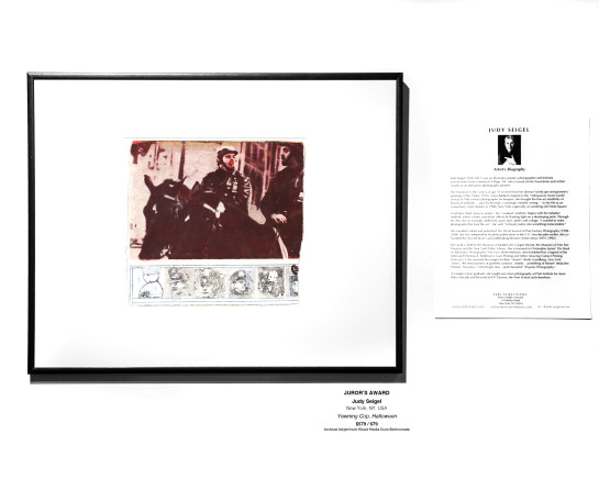 ANALOG Installation 04