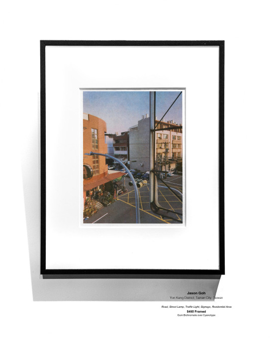 ANALOG Installation 35