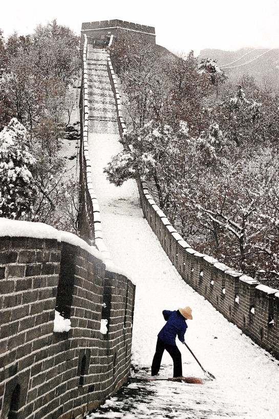 Indig_Mark_1Great Wall